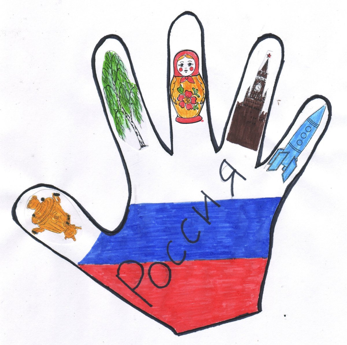 Россия иллюстрация