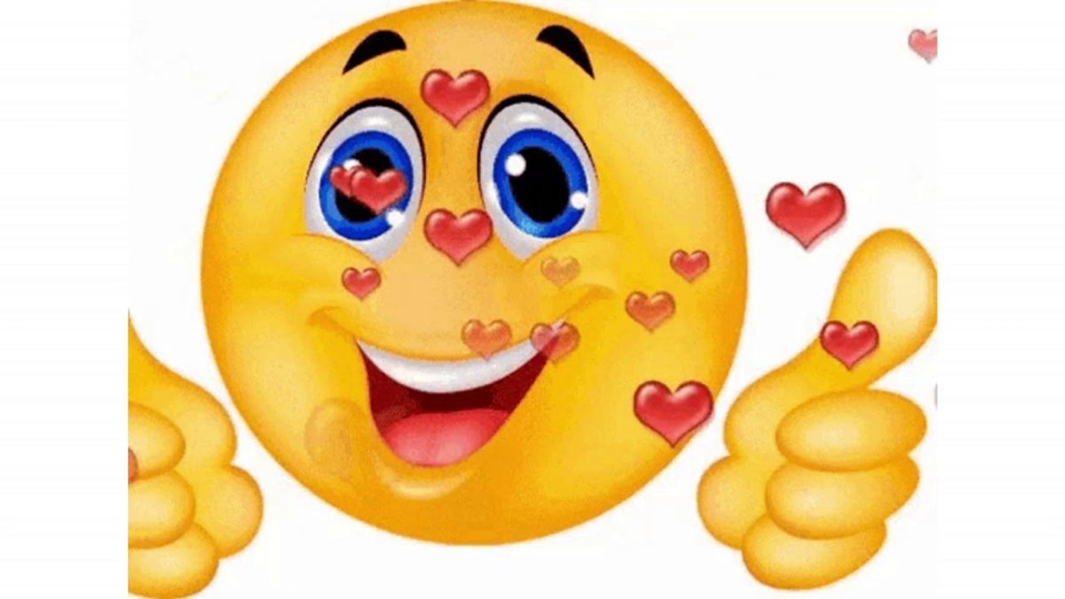 Открытка от всей души...