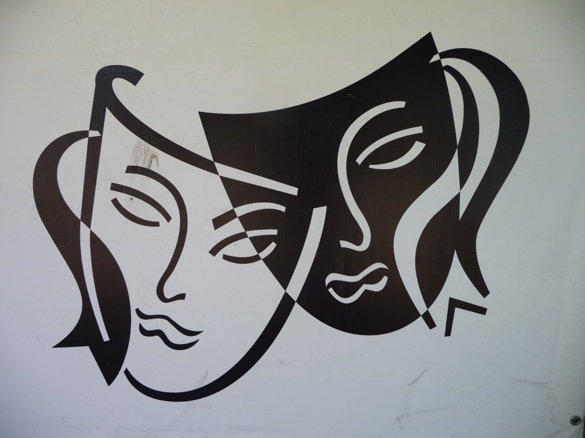 С днем культурного работника поздравления