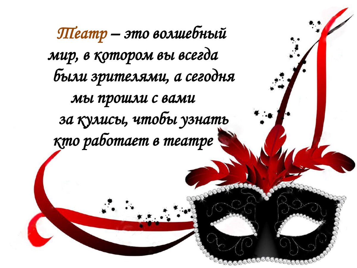 Почтовые марки Алиса в стране чудес