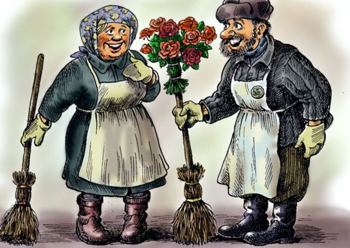 С днем работника ЖКХ