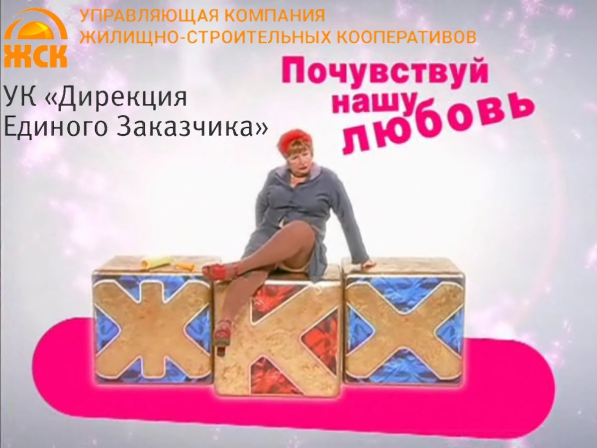 С днем работника дорожного хозяйства