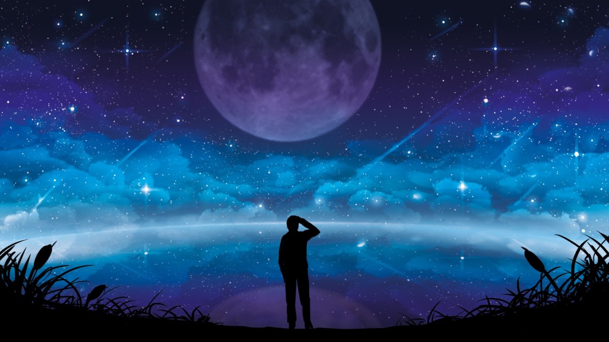 Человек под звездным небом