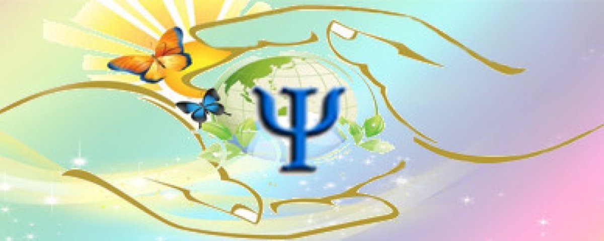 Логотипы Москва компании психология