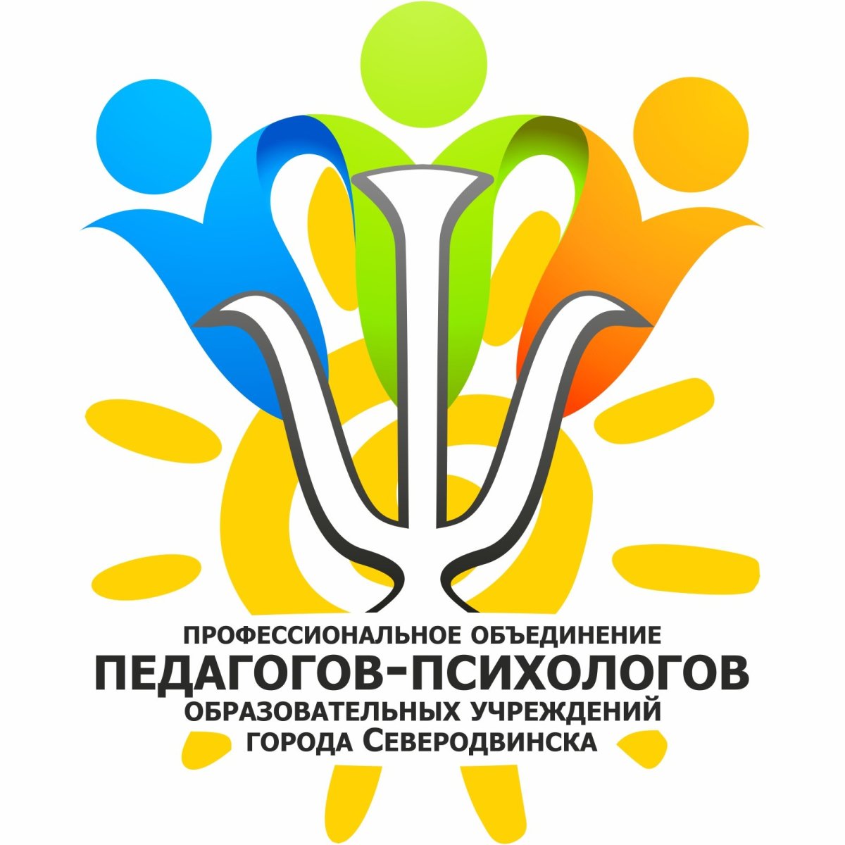 Детский психолог логотип