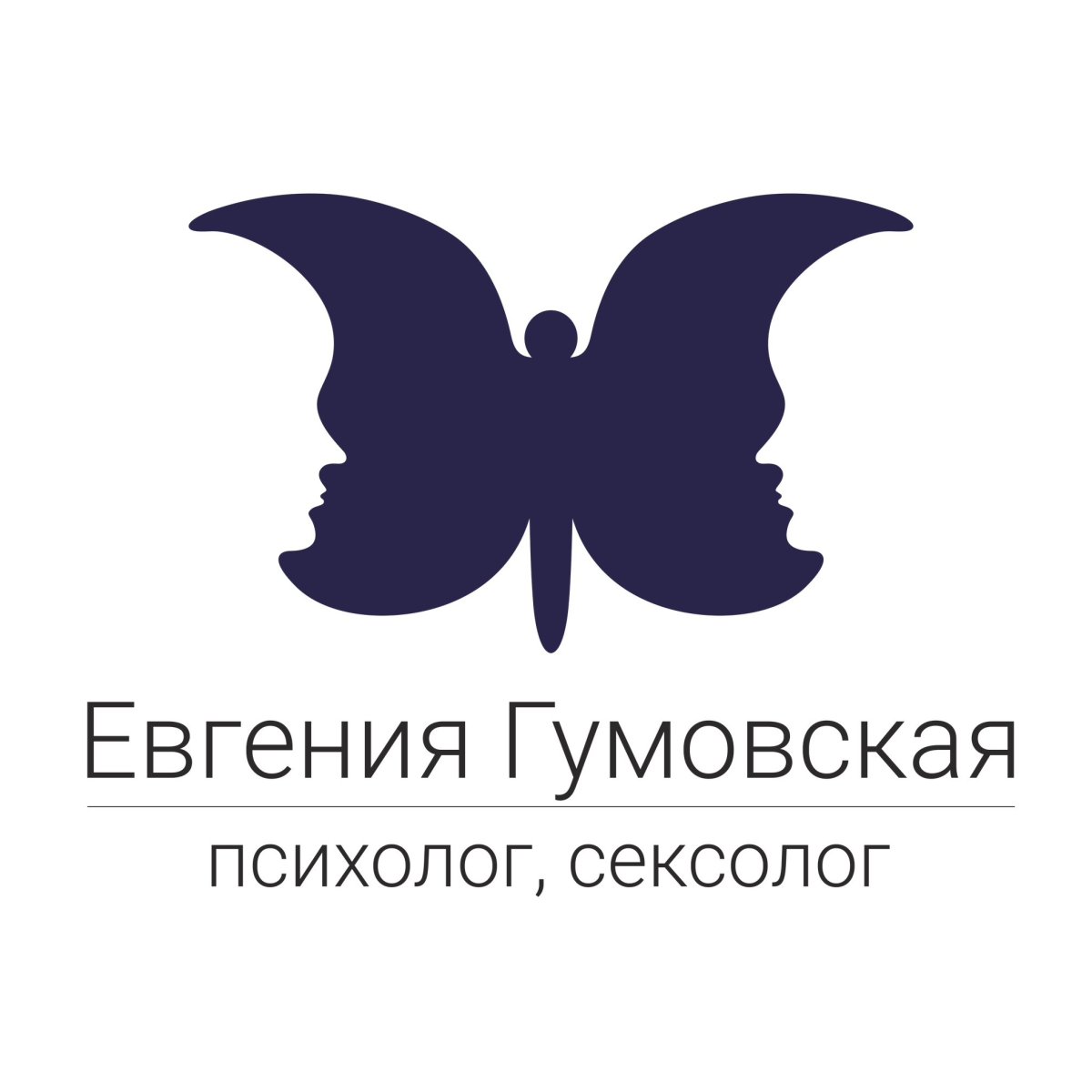 Символ счастливой семьи