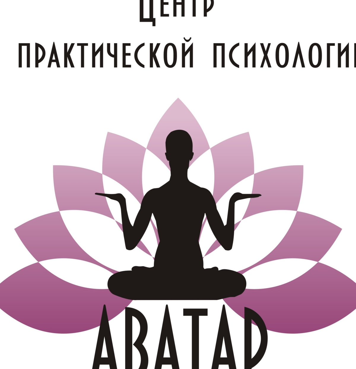 Советы педагога психолога