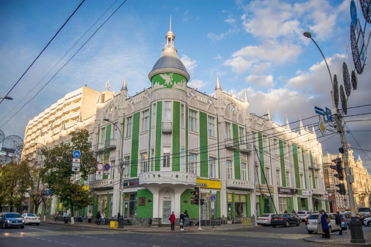 Ул красная Краснодар