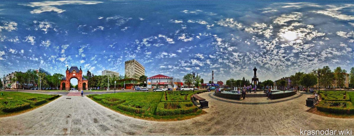 Панорамы Краснодар исторический центр