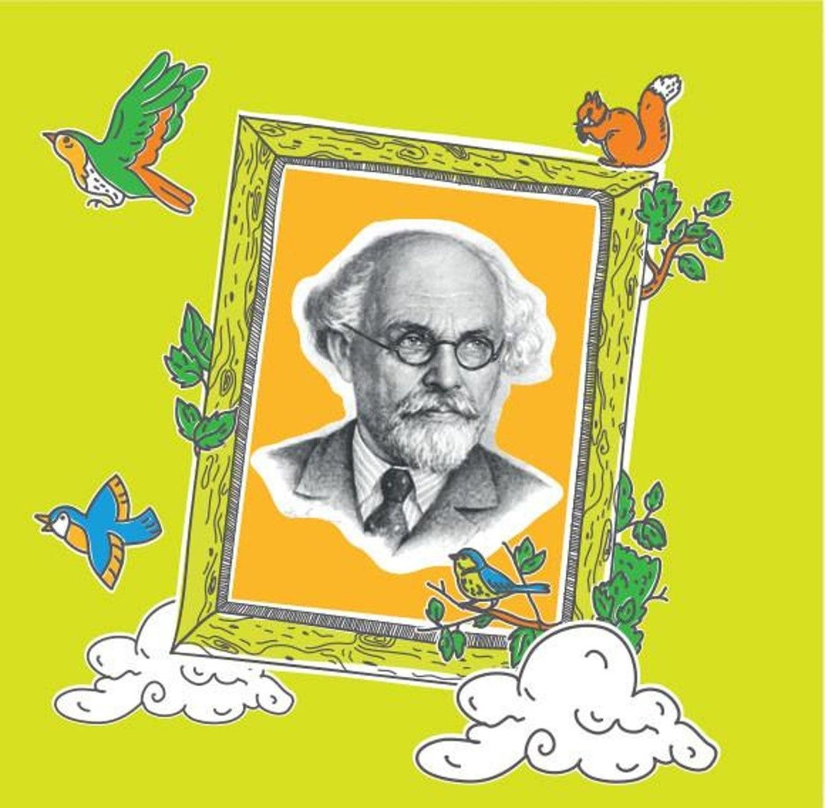 "Времена года" Михаил пришвин июль