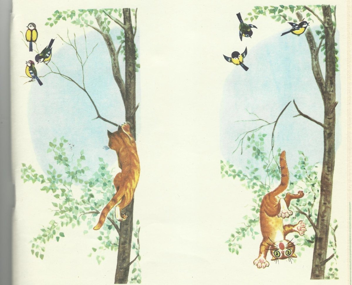 Неудачная охота серия сюжетных картин