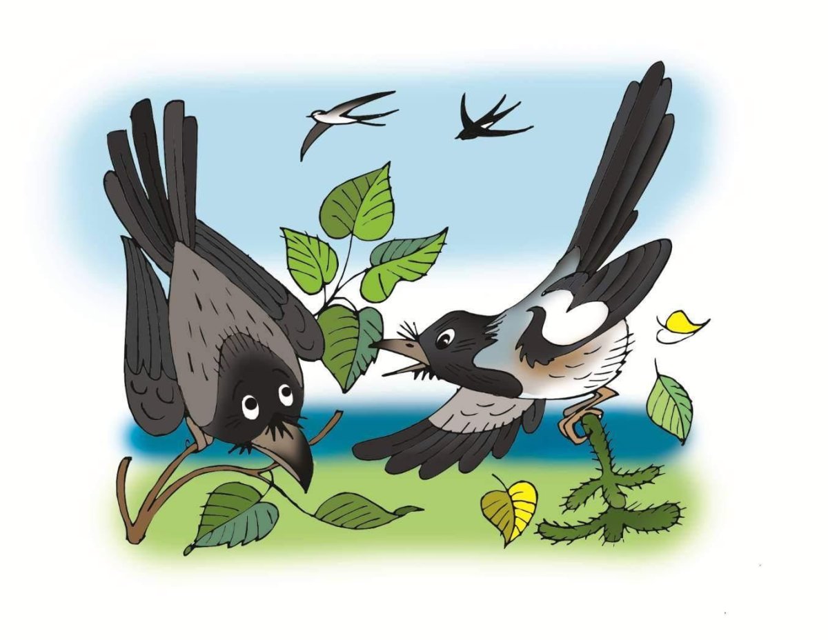 Ворон и сорока Ушинский