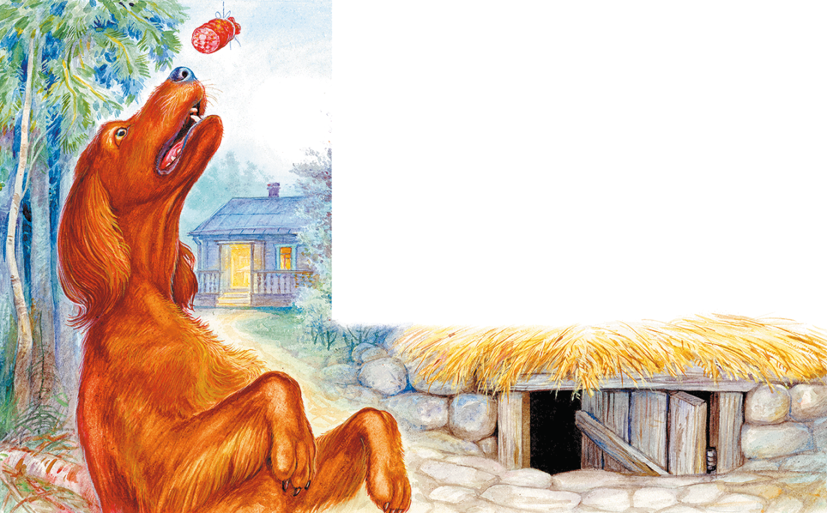 Крылов лиса и журавль