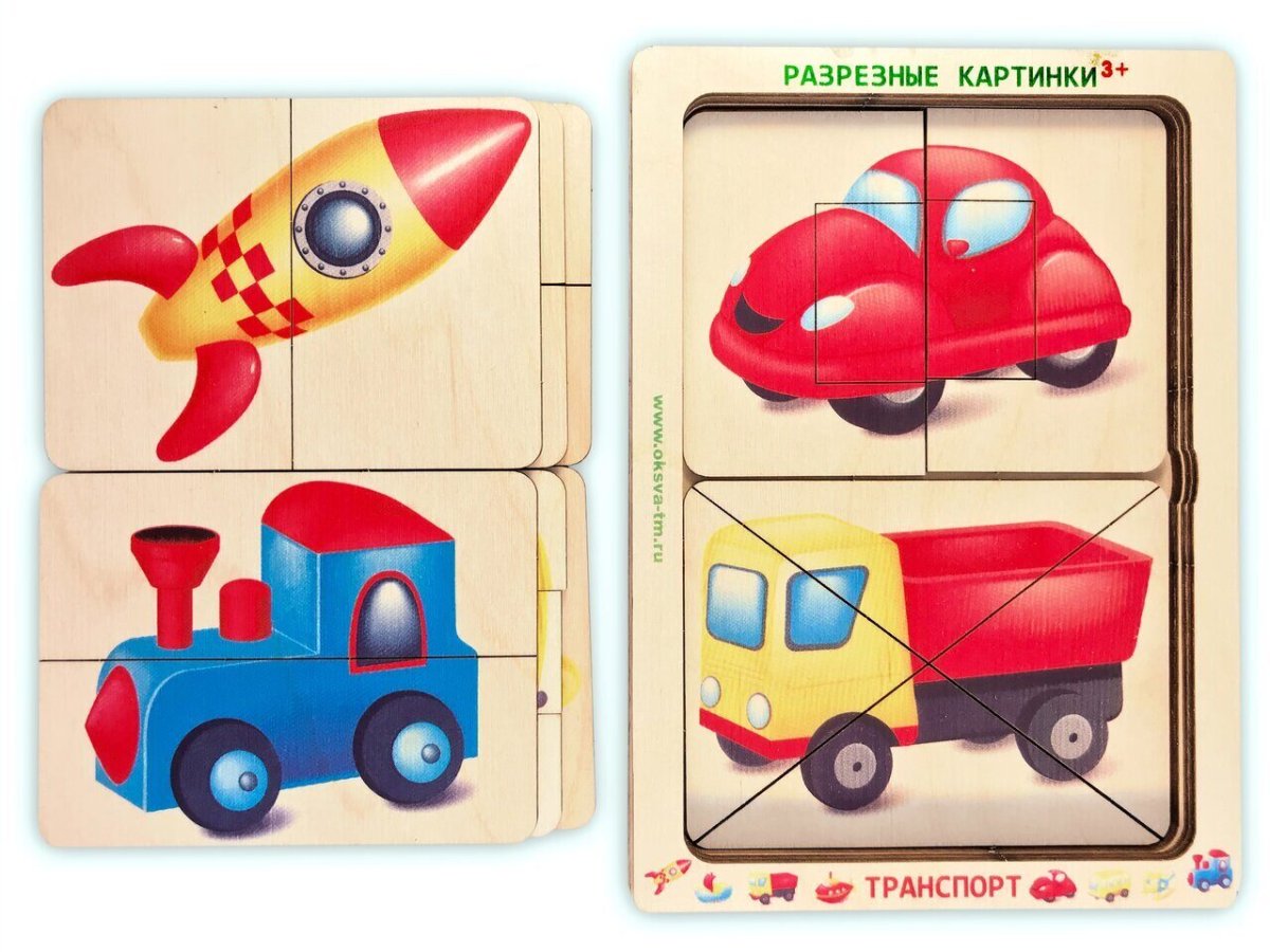 Светофор анимация