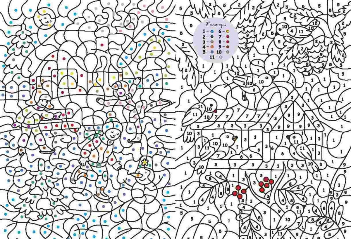 Раскрасить по цифрам сложные