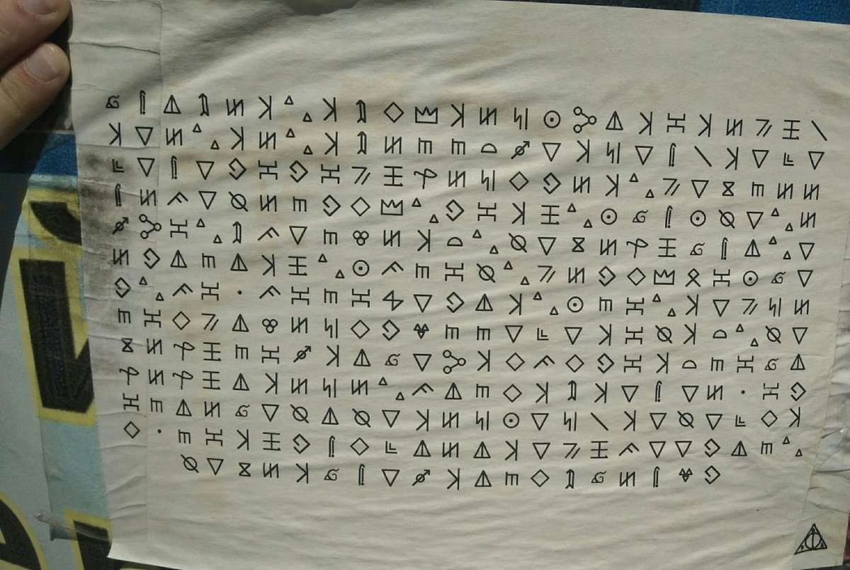 Рисунок в виде цифры