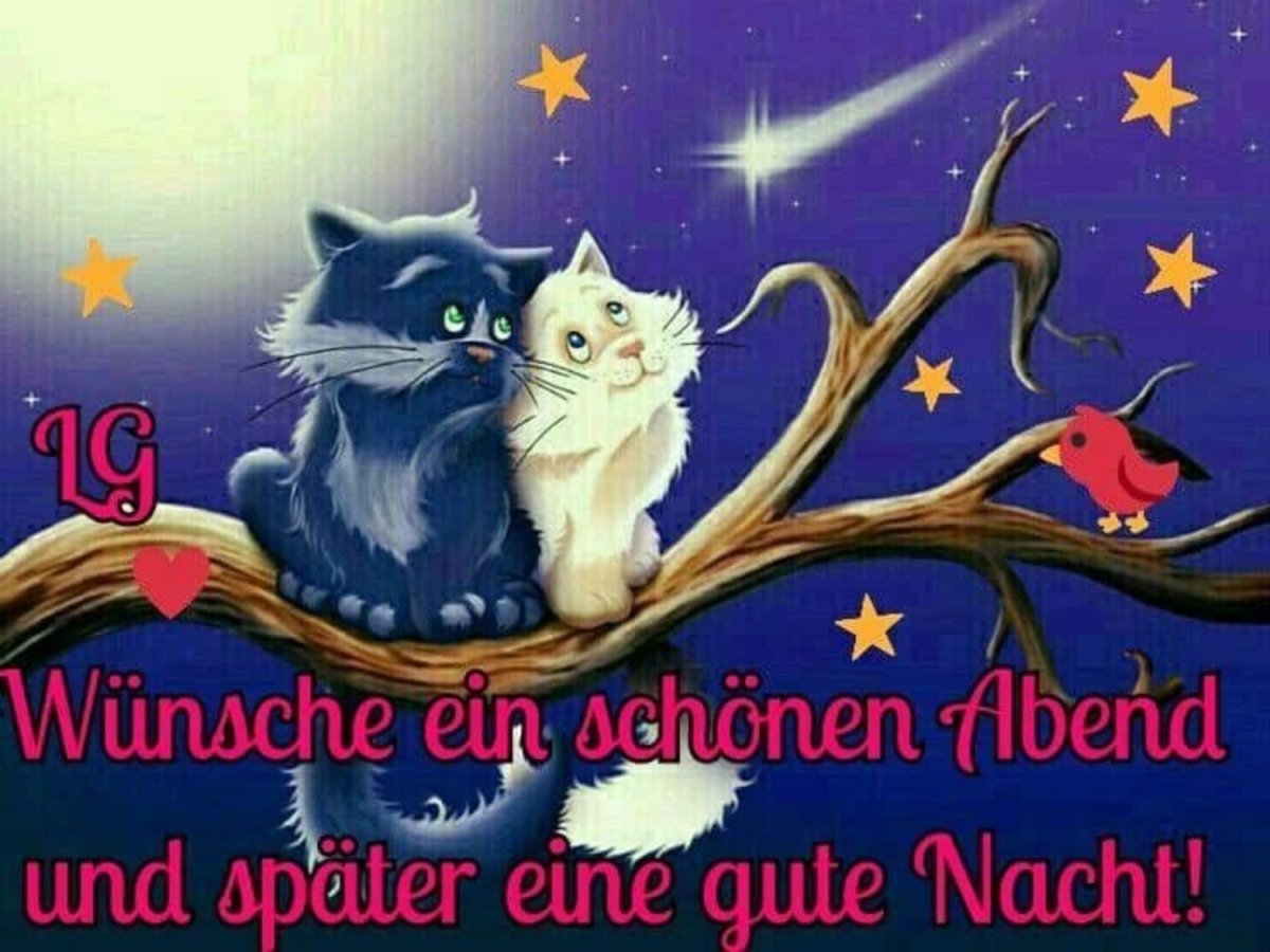 Снежное утро