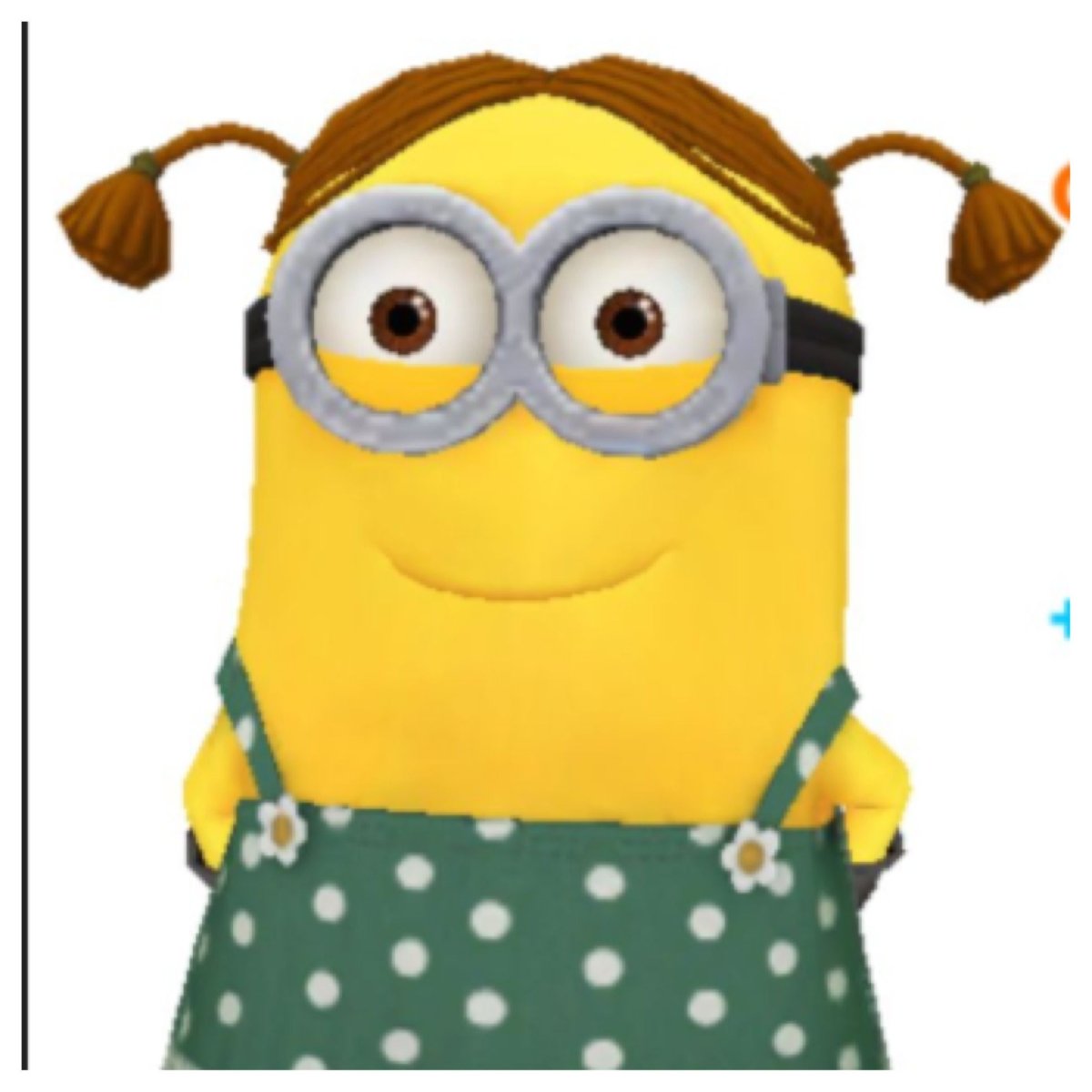 Миньон певец