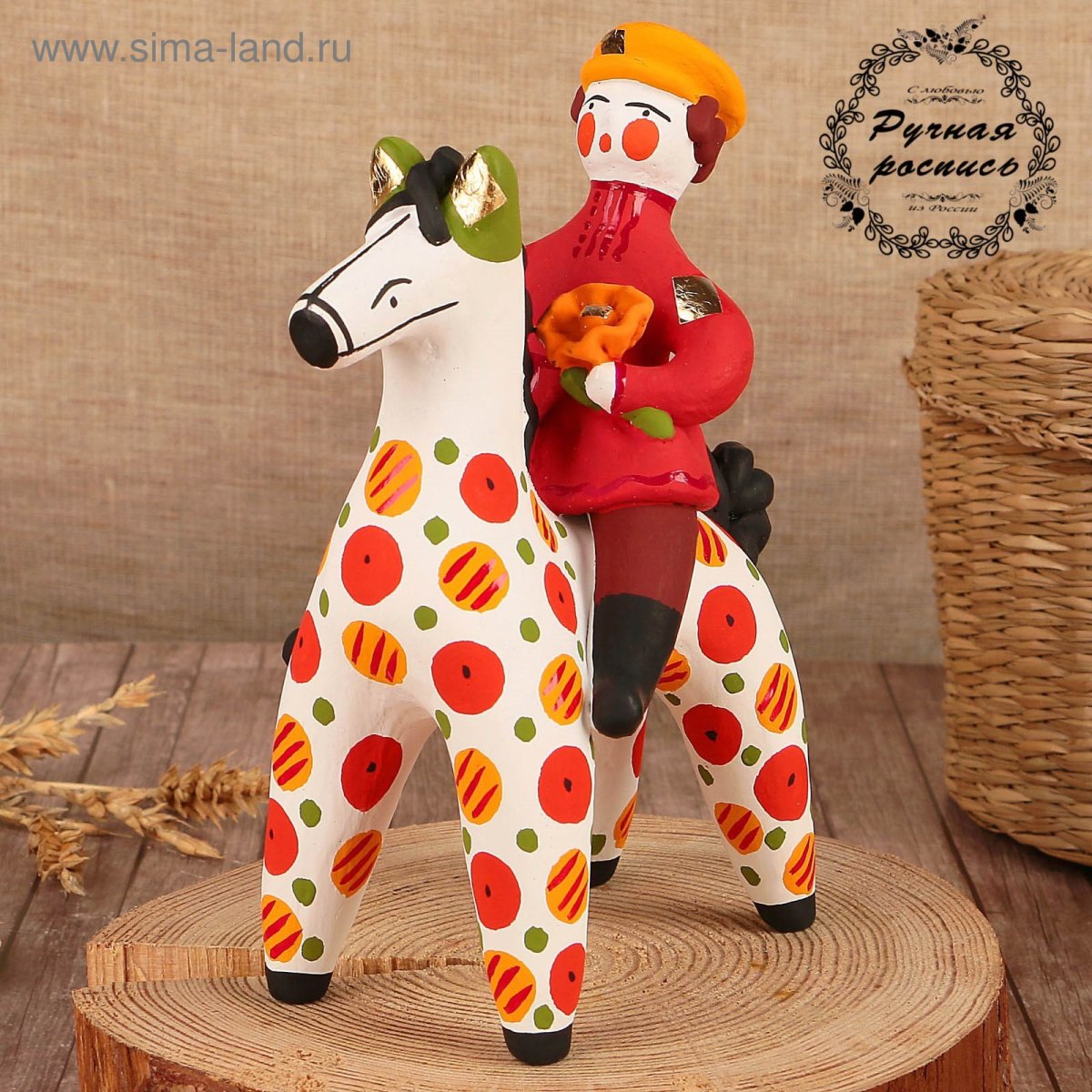 Дымковская игрушка Гусар на коне