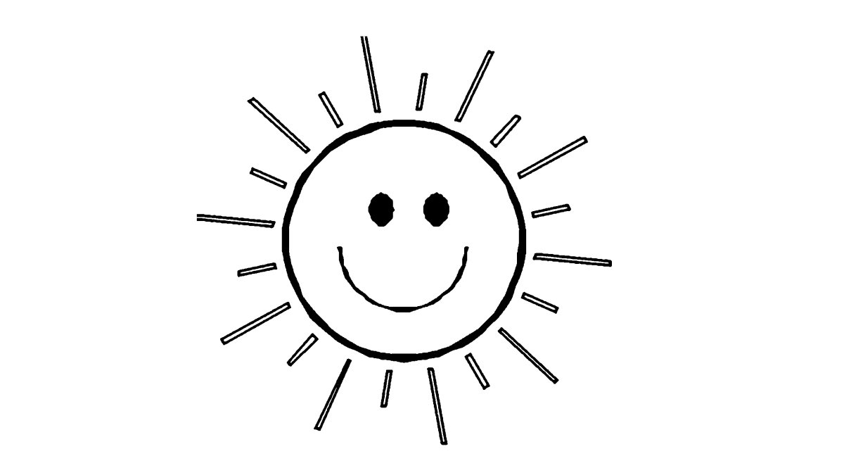 Дети солнца