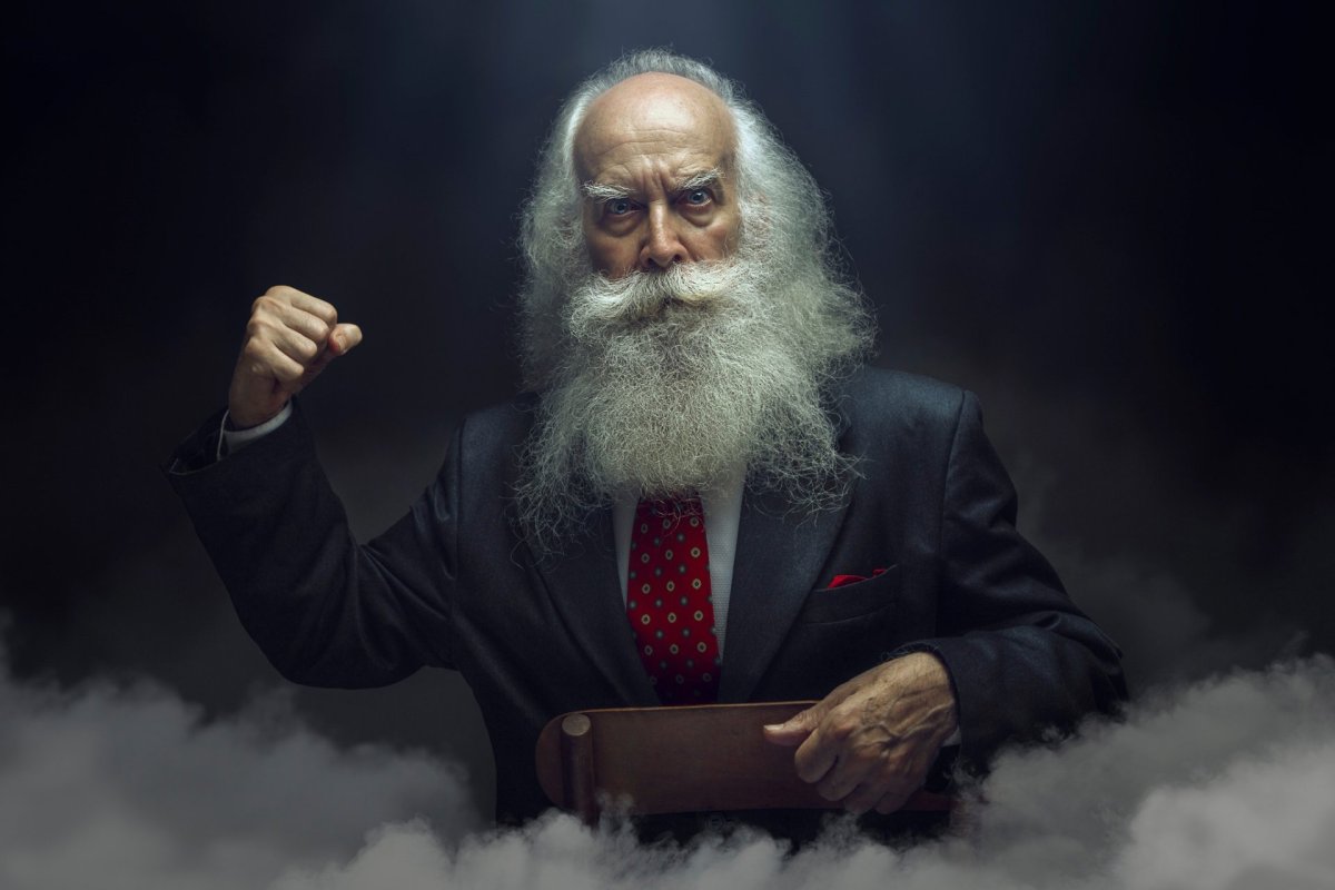 Старик с бородой