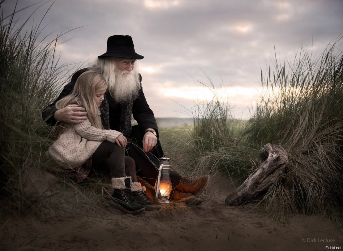 Старец мудрец