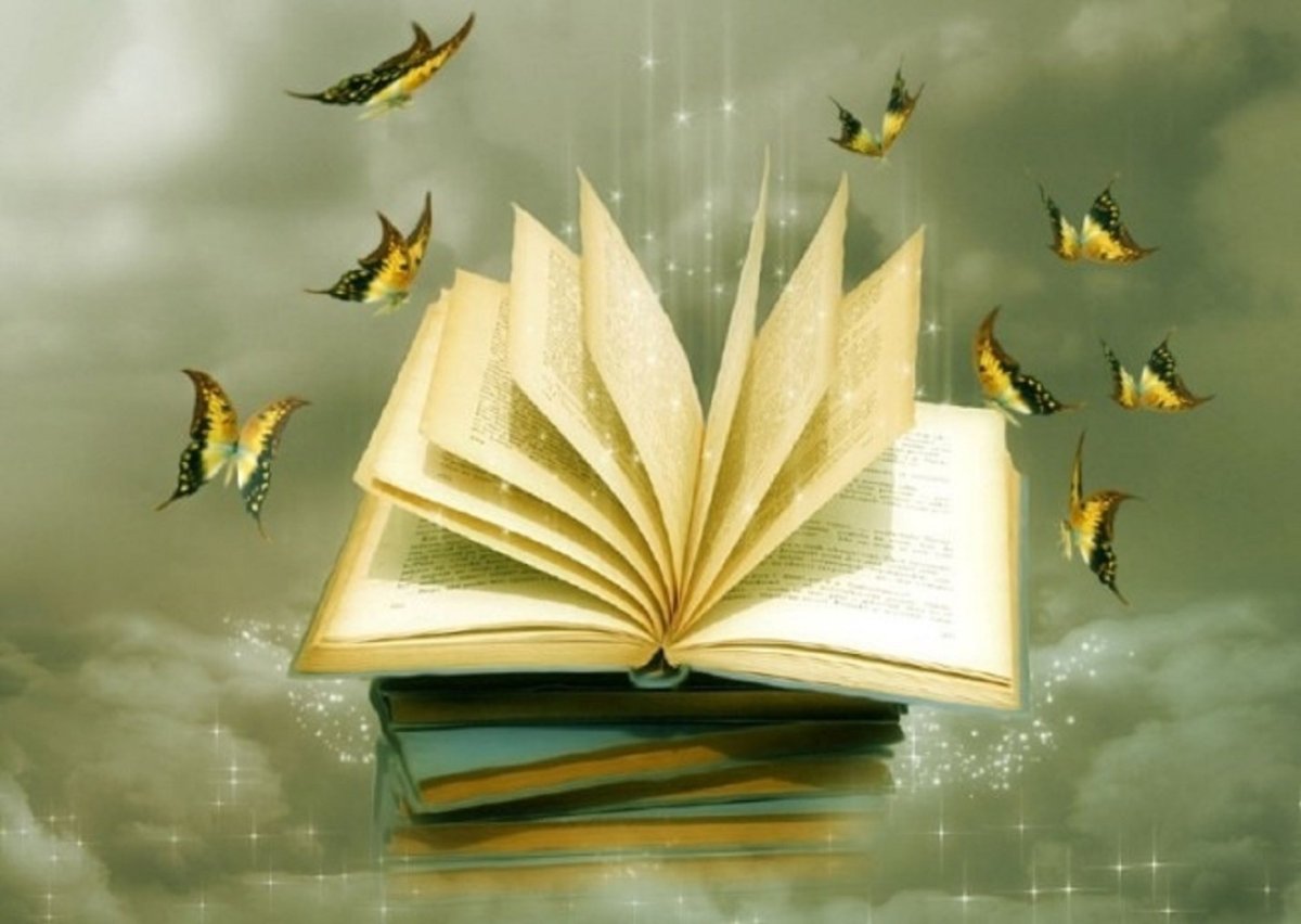 Мудрость иллюстрация