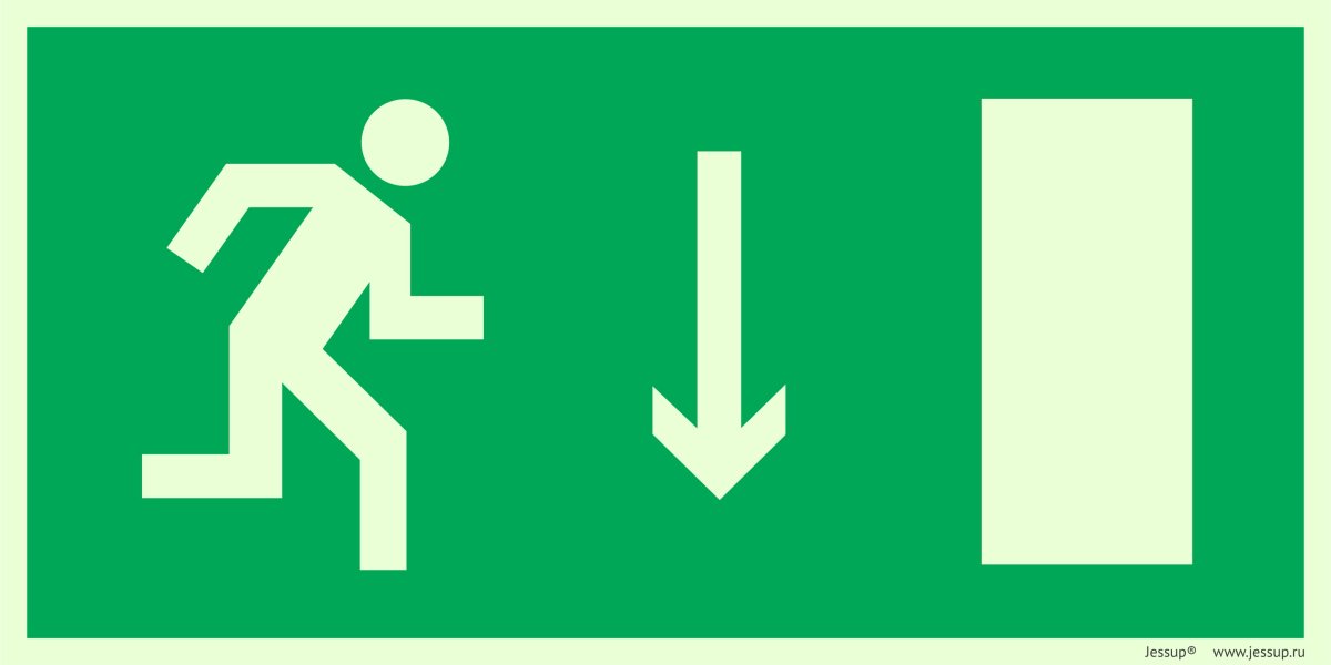 Е03 эвакуационный знак