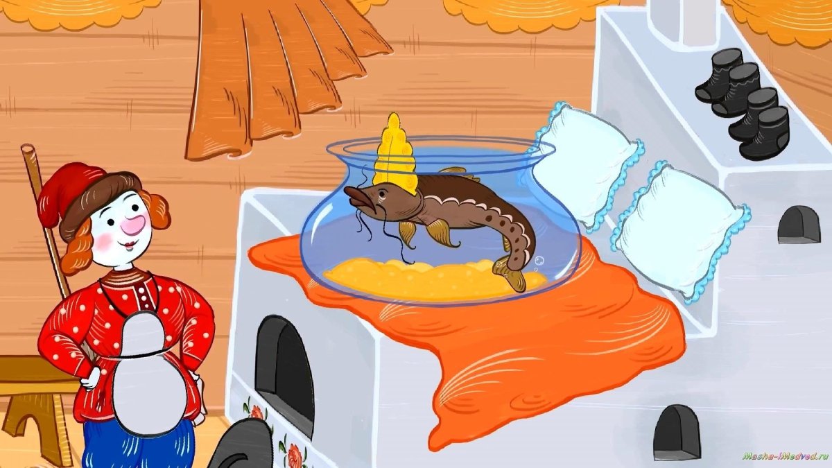Емеля на печи сказка