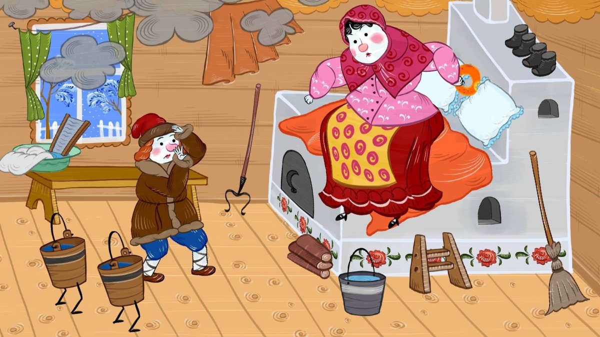 По щучьему велению мультфильм