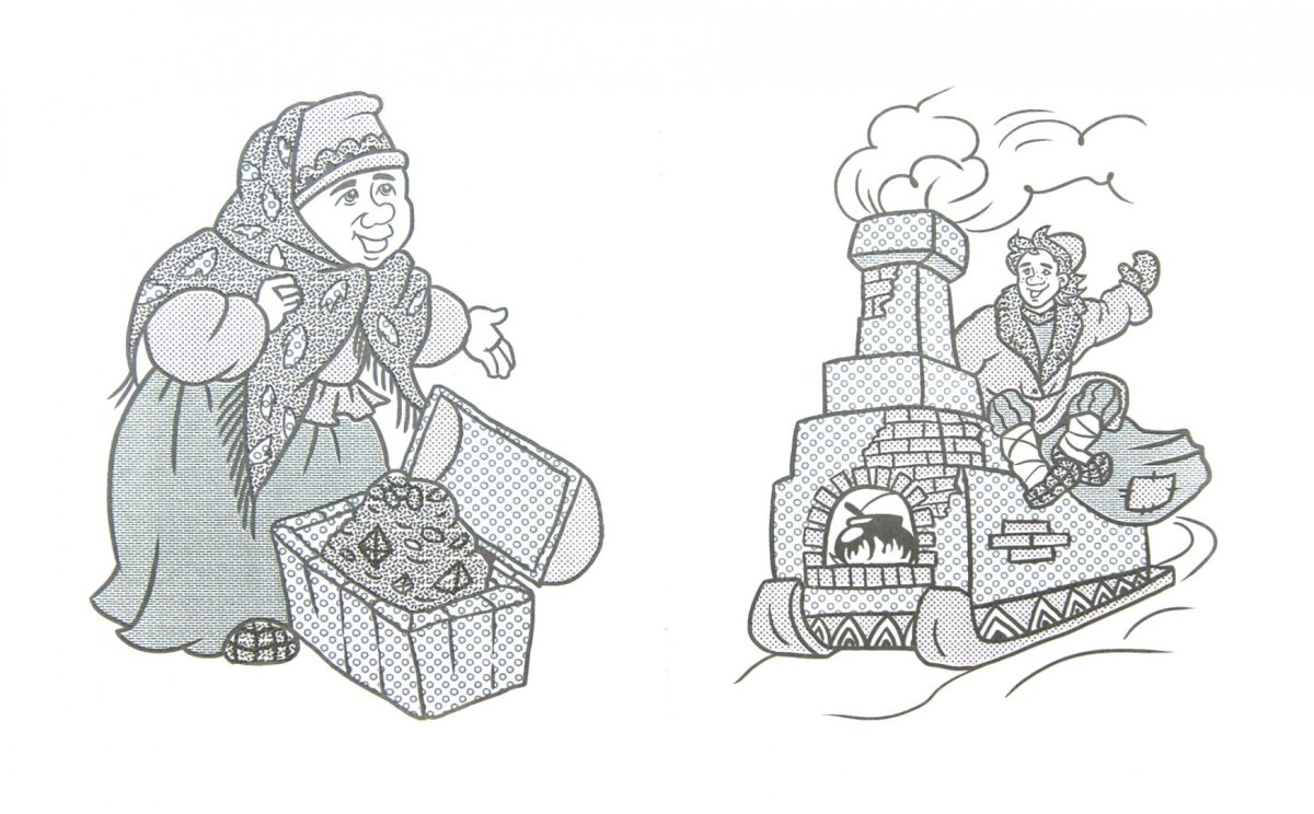 Емеля по щучьему велению