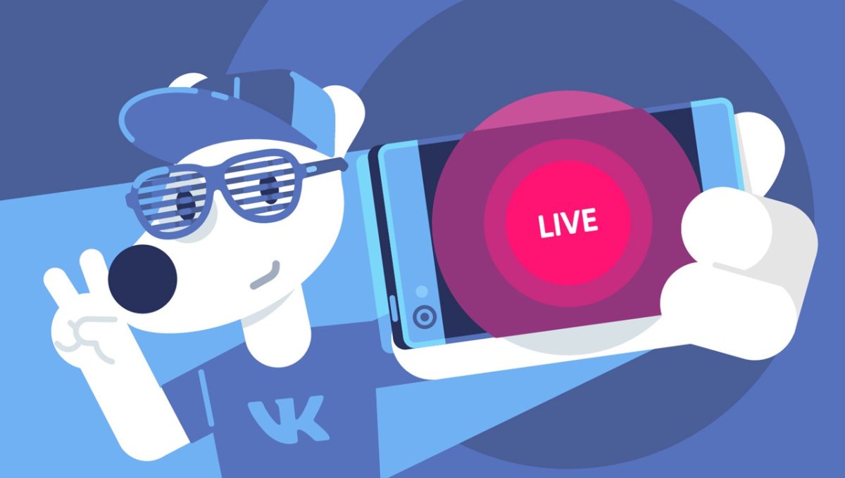 Обложка для трансляции