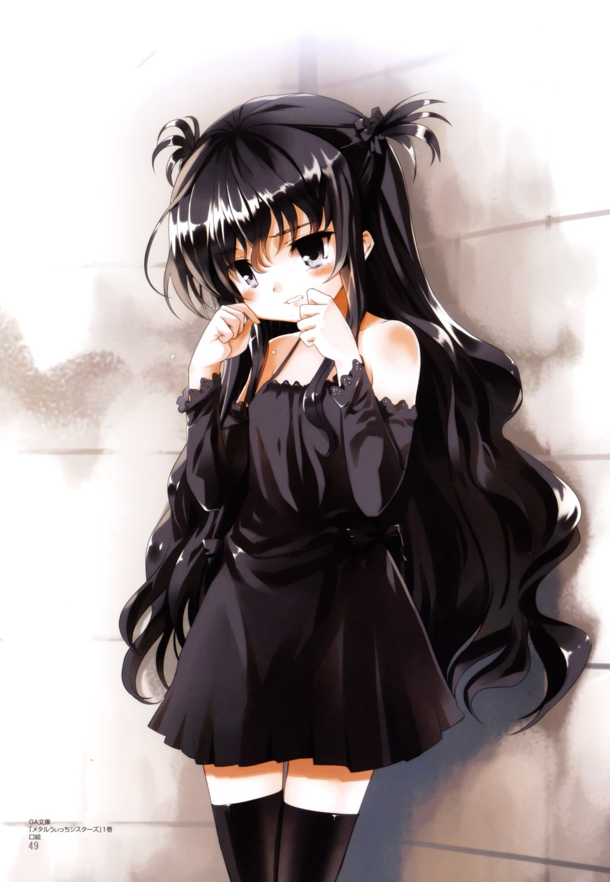 Черноволосая девушка аниме