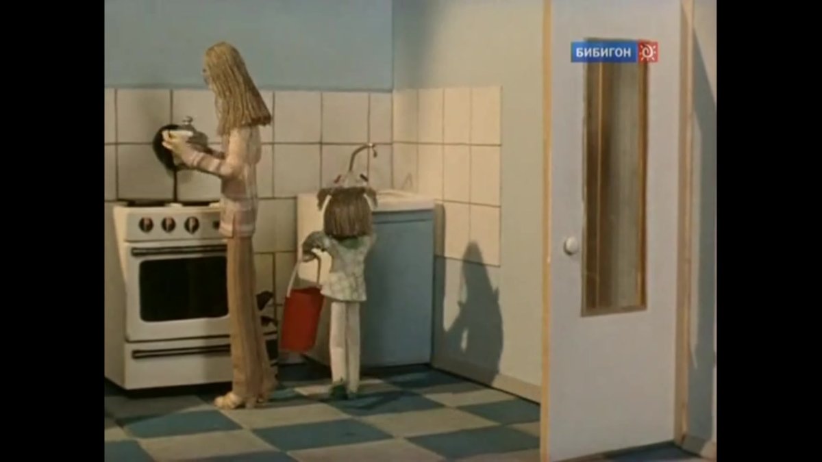 Домовёнок Кузя умница дочка