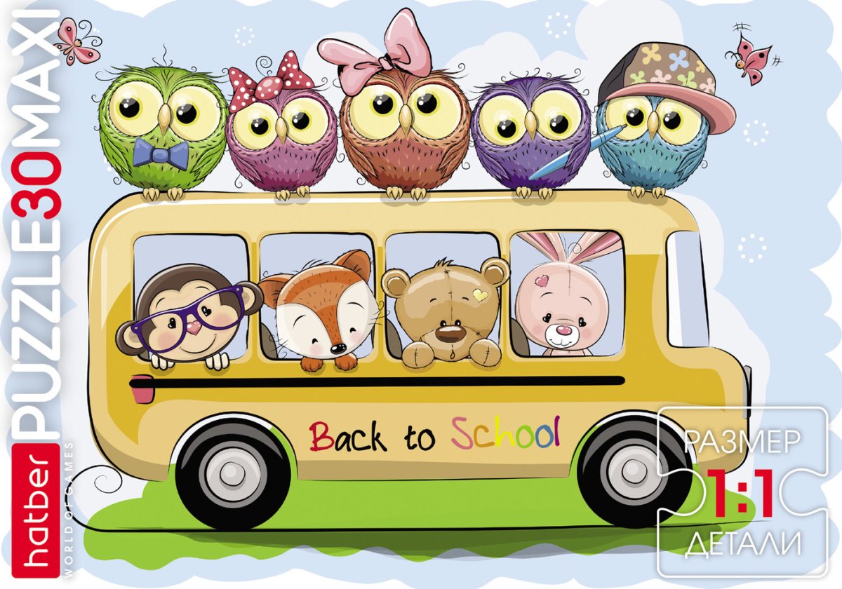 Веселый автобус пазлы