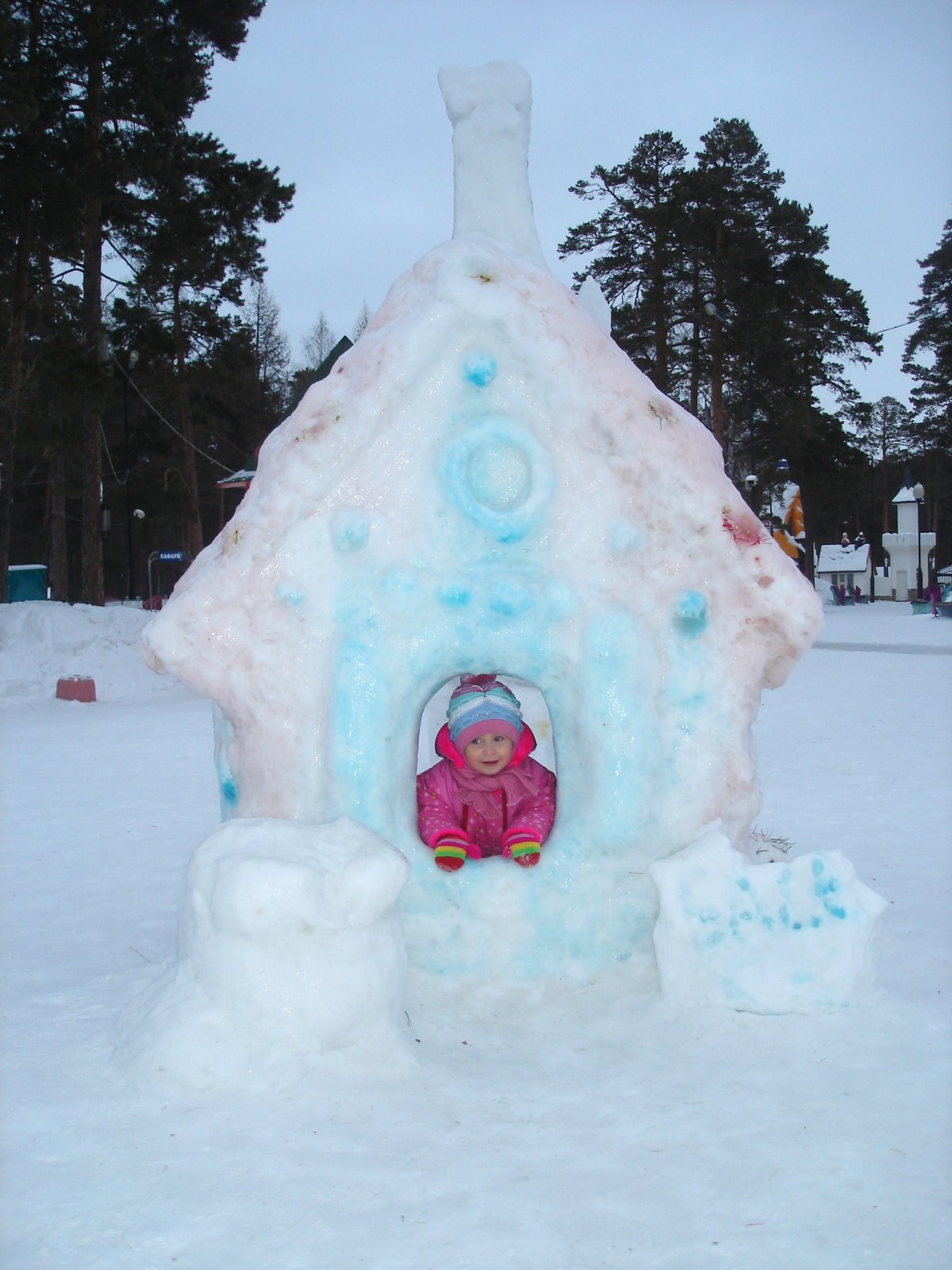 Ледяная избушка