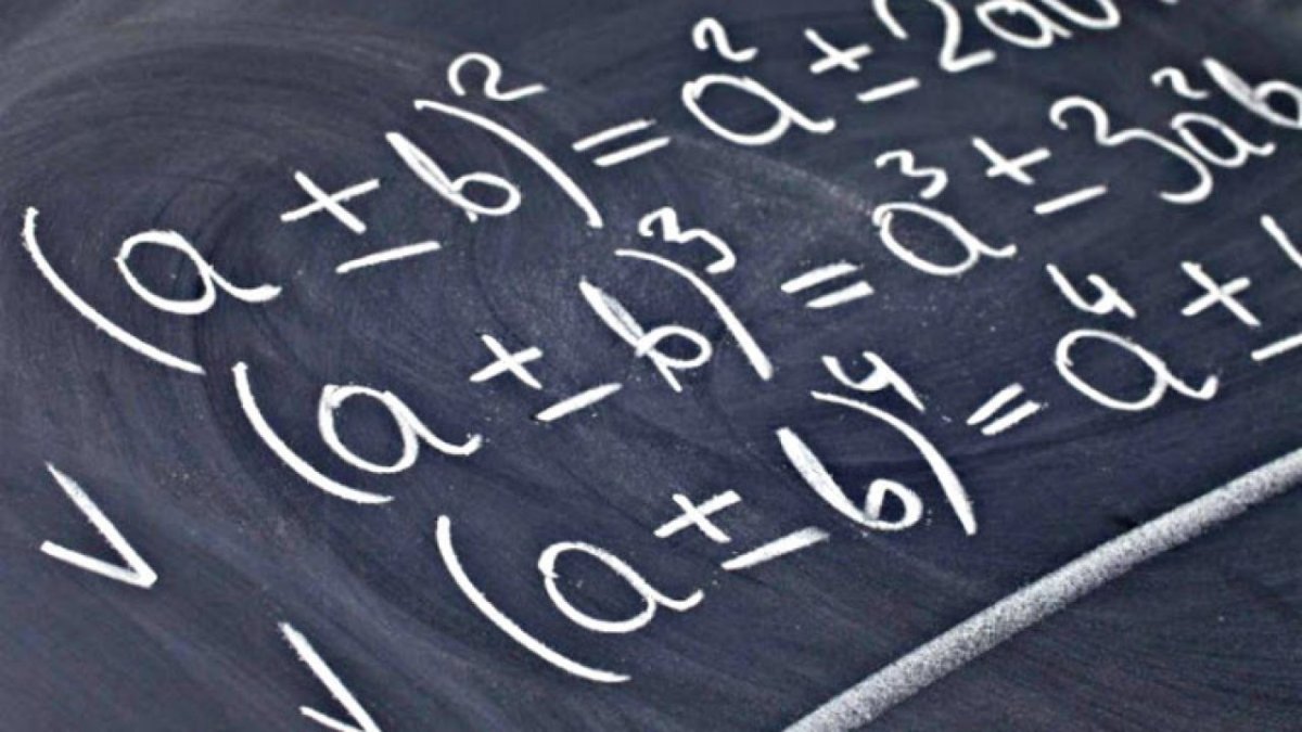 Доска с надписью математика