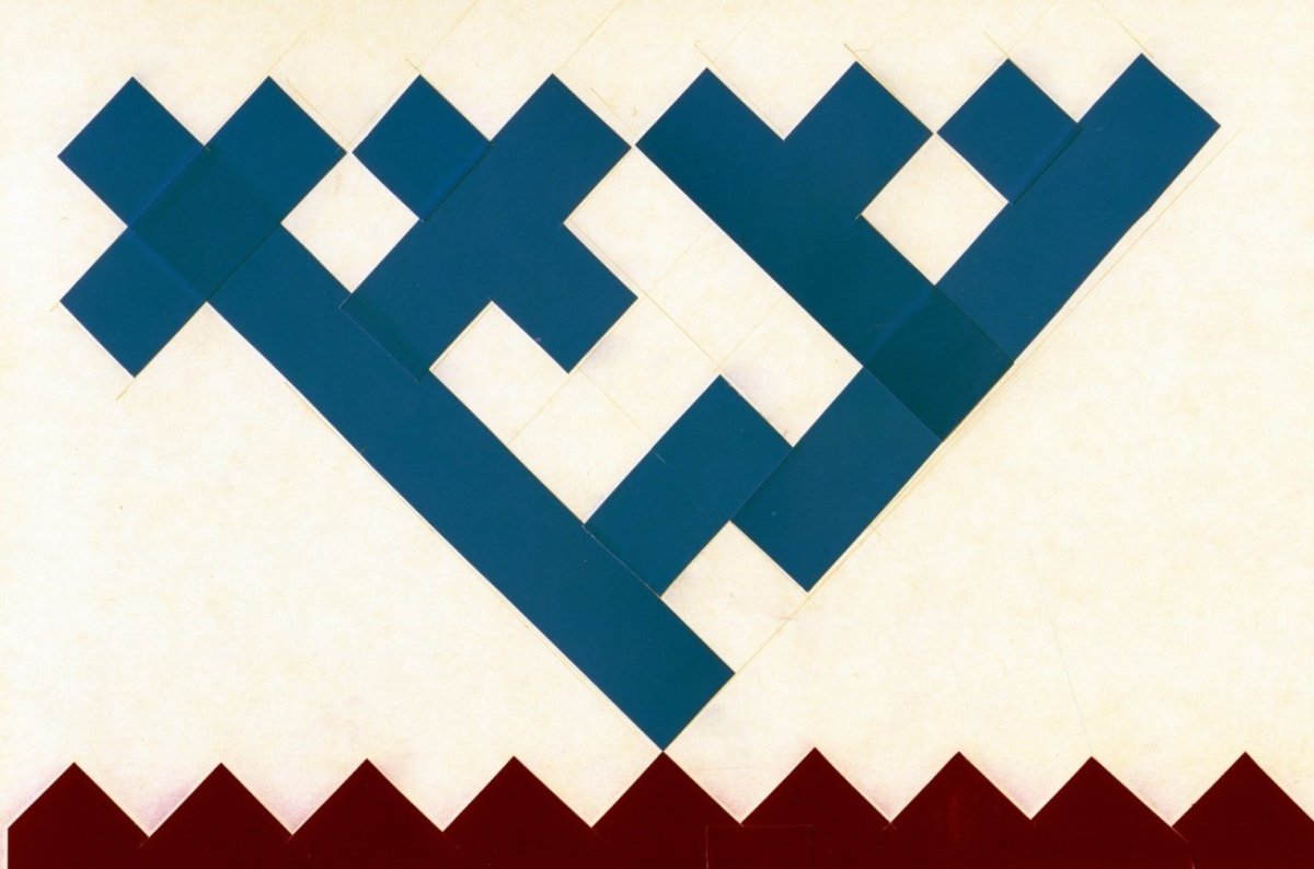 Ненецкий автономный округ флаг