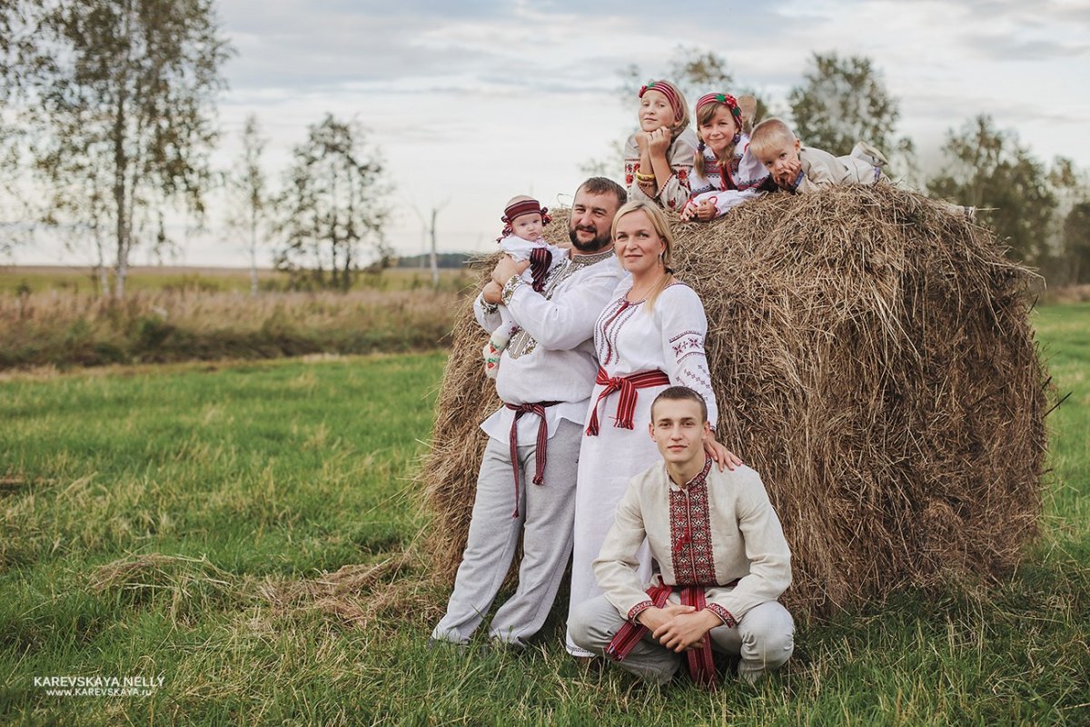 Славяне семья