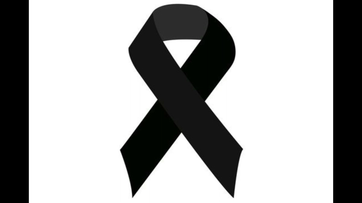 Траурная лента на белом фоне