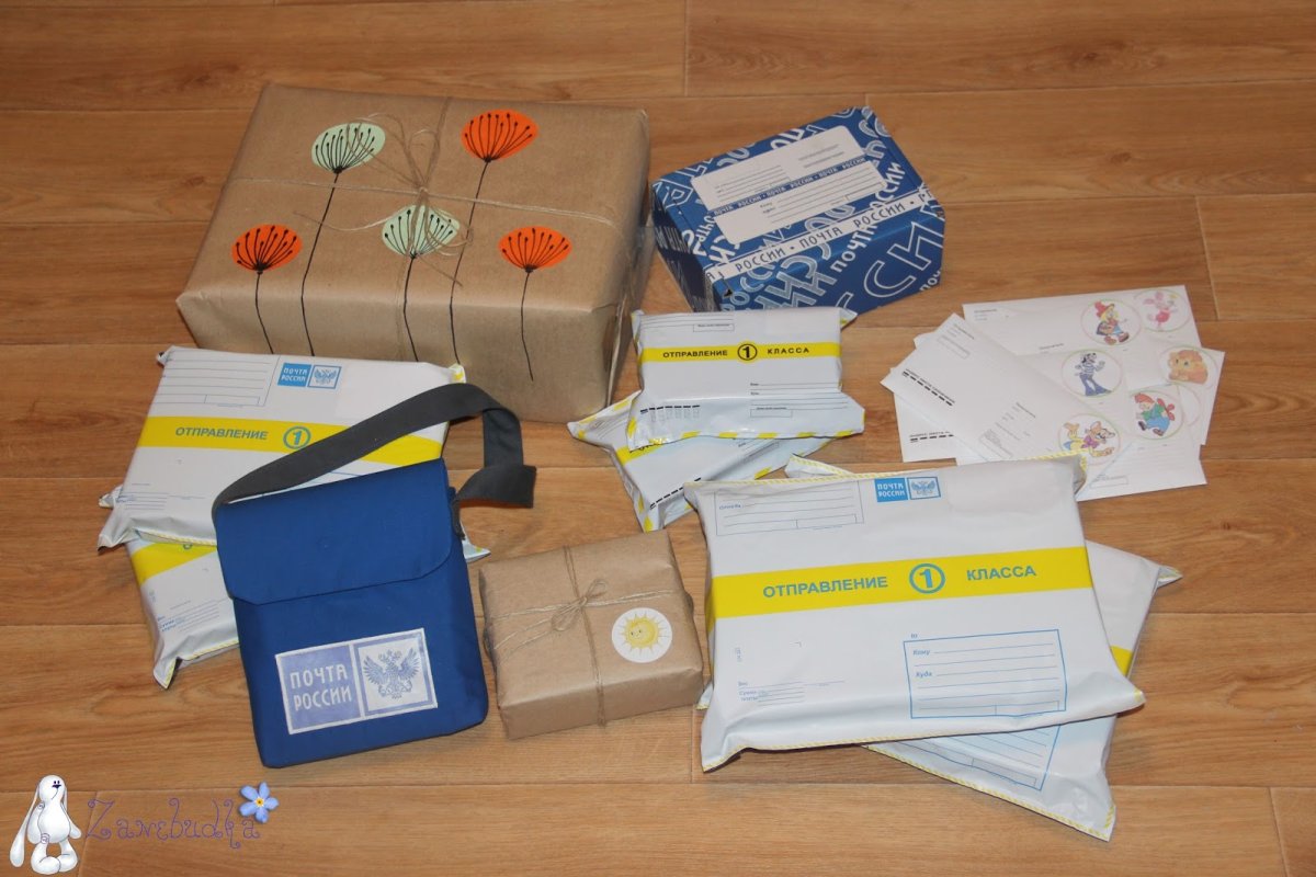 Доставка почты рисунок