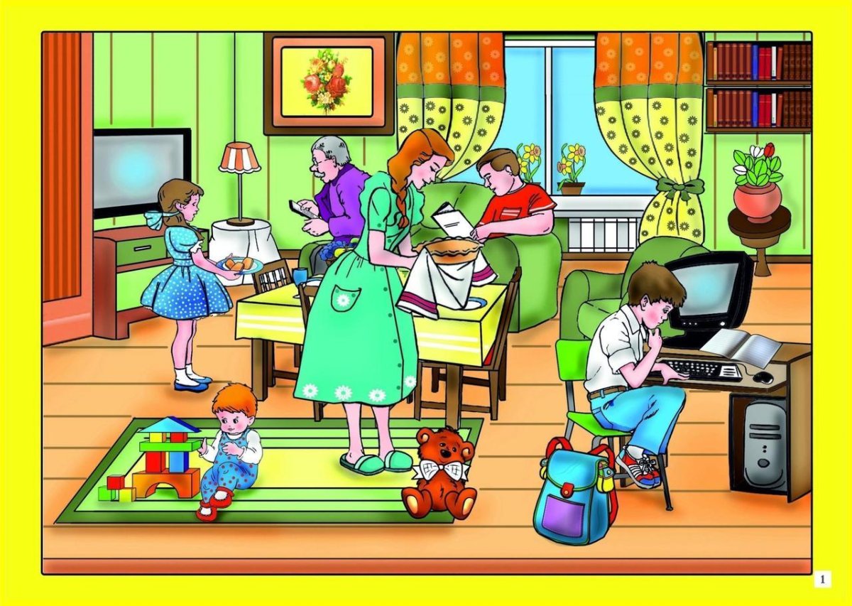 Сюжетная игра семья