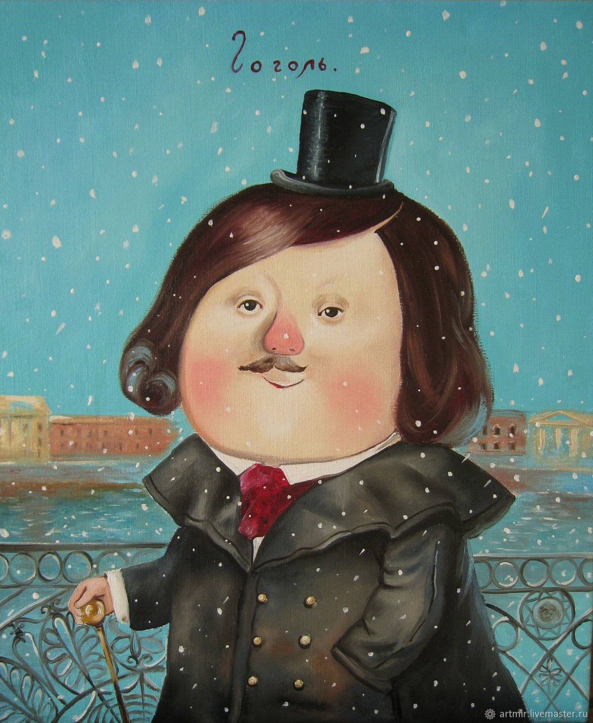 Гоголь автопортрет