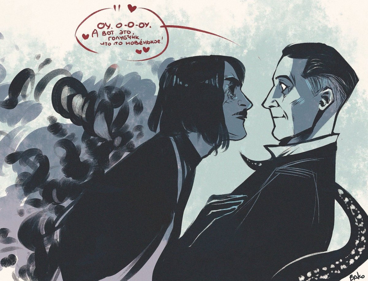 Gogol Nikolai "the Overcoat"