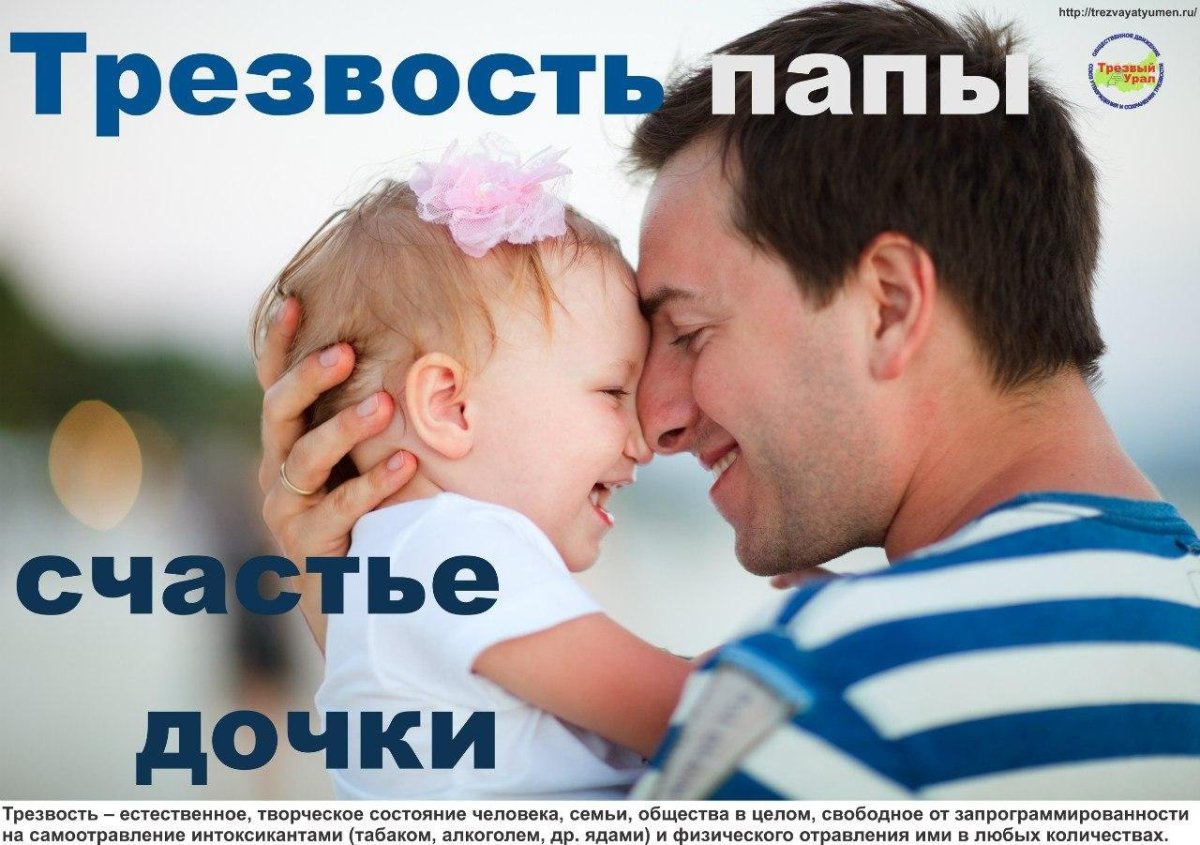 Кавказские пары с детьми