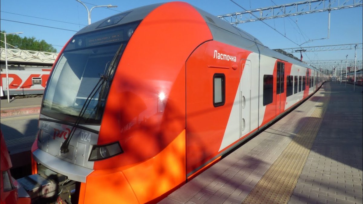 Электропоезд Ласточка Москва Сити