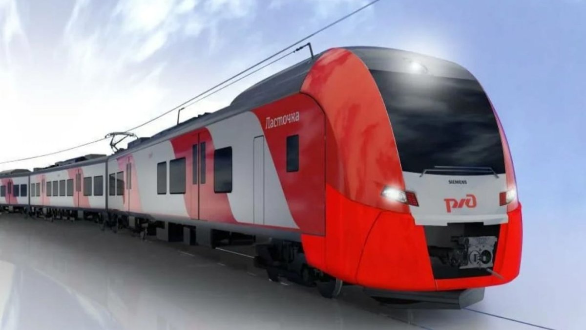 РЖД Кострома