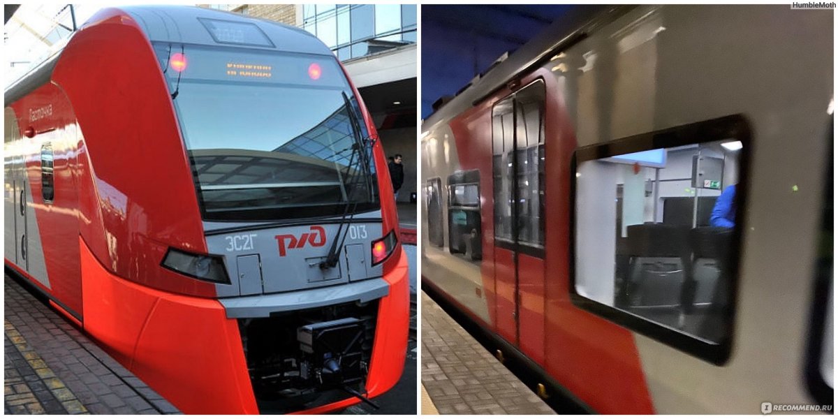 Ласточка электропоезд Сочи