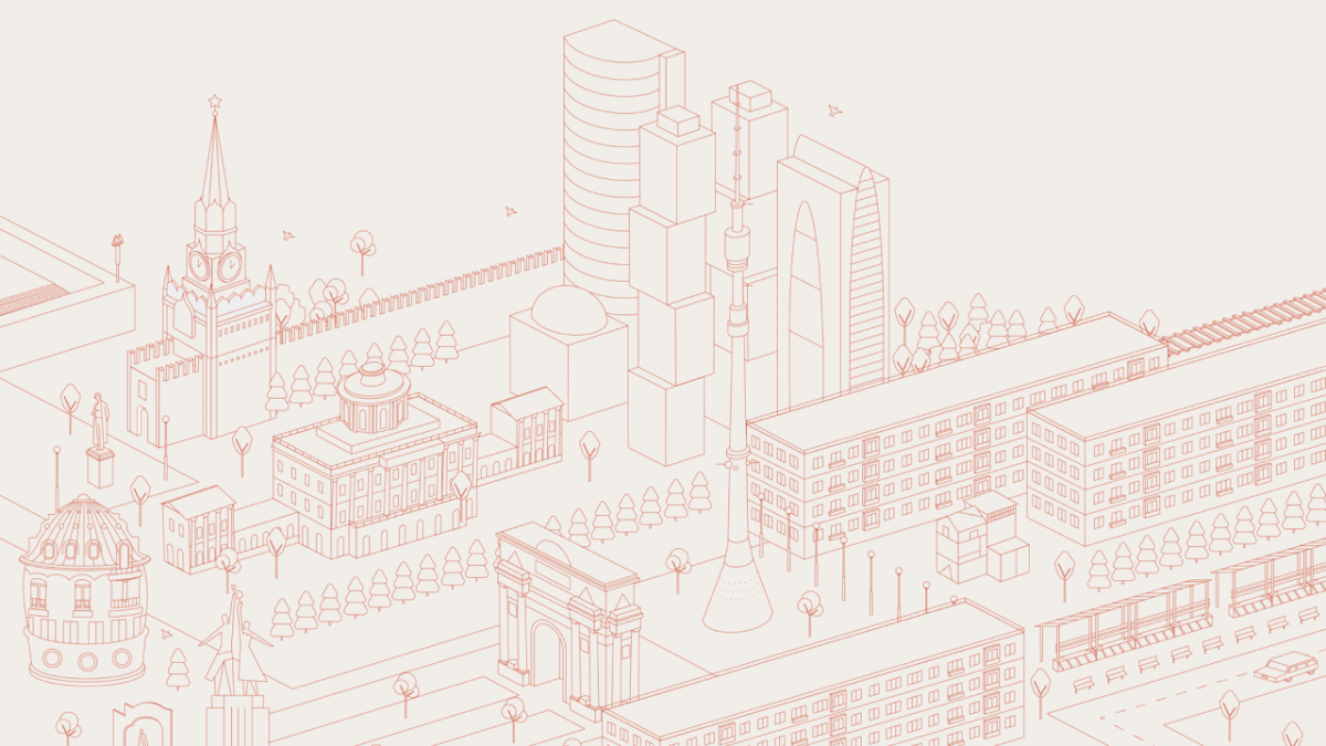 Комфорт поезд Ласточка 820