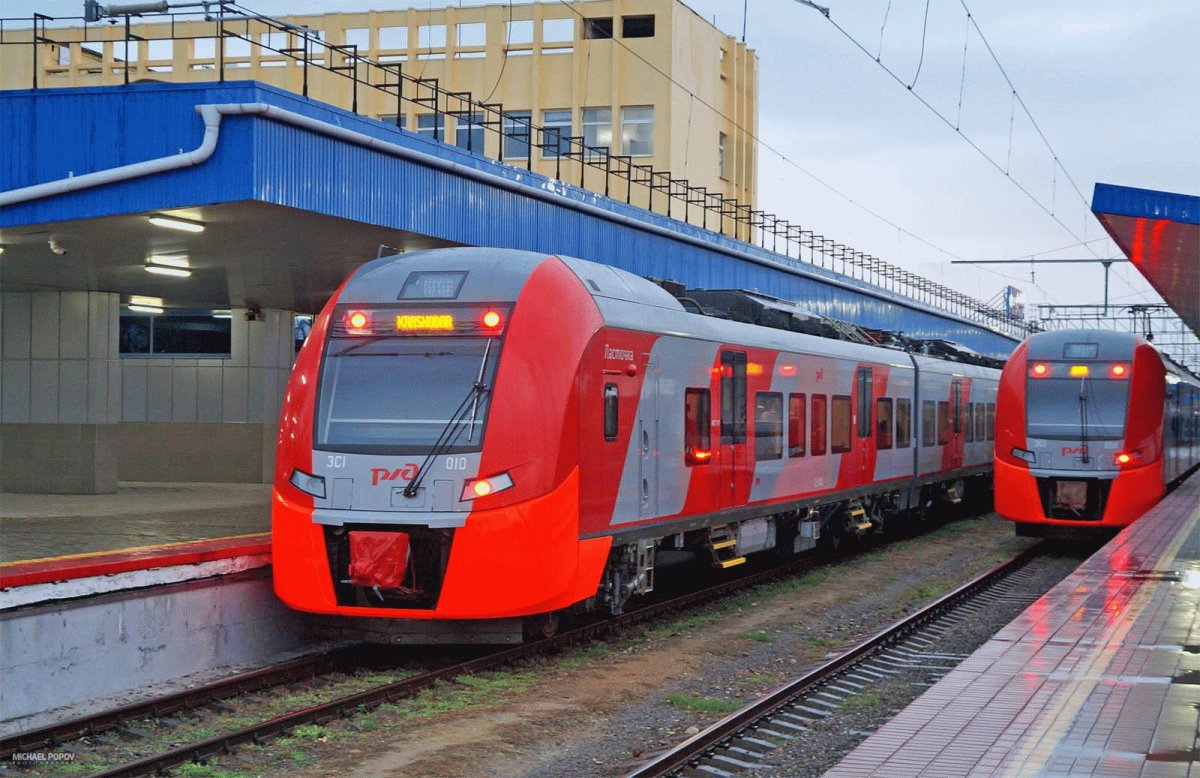 Поезд Ласточка Москва
